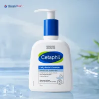 Cetaphil Daily Facial Cleanser (Normal To Oily Sensitive Skin) - 236ml